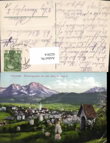 622914,Pyhrnbahn Windischgarsten m. d. Pyhrgas pub F. E. Brandt 1052