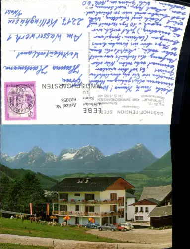 623056,Windischgarsten Gasthof Pension Sperl VW Käfer