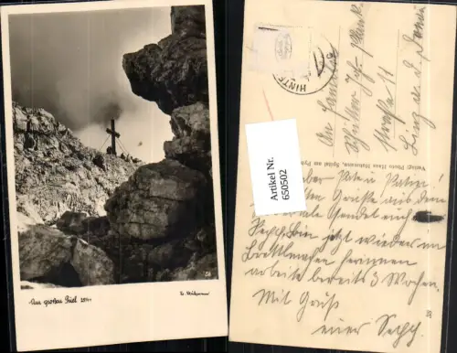 tolle Foto-AK Am großen Priel bei Gosau Hinterstoder pub Hans Hubmann Spital am Pyhrn