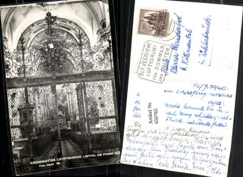 650765,Spital am Pyhrn Kirchengitter Gitter pub Foto Hackl 181