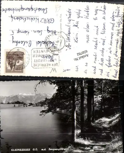 650792,Gleinkersee Spital am pyhrn Windischgarsten pub Foto Oth 2241