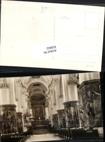 650822,Kremsmünster Stiftskirche Innen