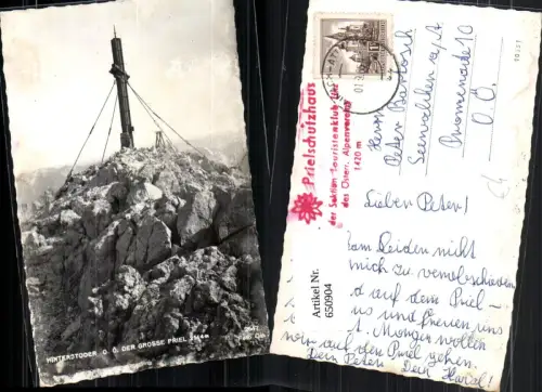 650904,Hinterstoder Priel Gipfelkreuz Kreuz pub Foto Oth 2647