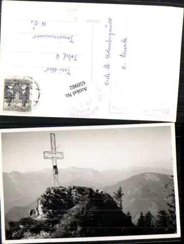 650982,Sepp Huber Hütte Kasberg Grünau im Almtal