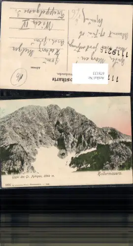 678133 Hallermauern Gr. Pyhrgas Spital am Pyhrn Windischgarsten Ledermann 8836