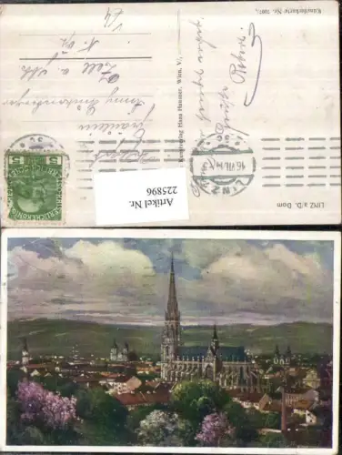 225896,Linz a. d. Donau Teilansicht Dom pub Hans Hausner 7007euro5