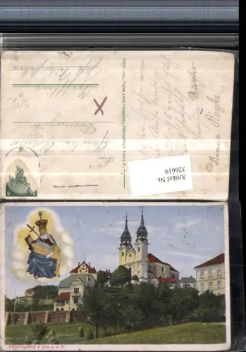 326619,Linz an d. Donau Pöstlingberg Kirche Gnadenbild