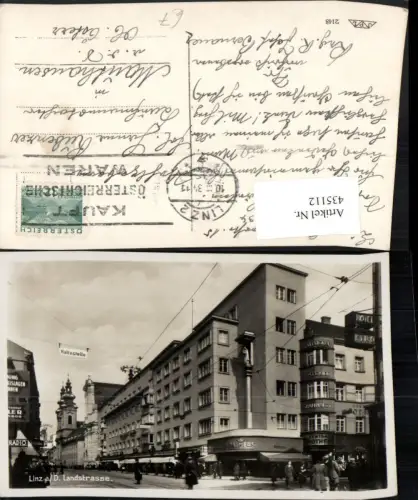 435112,Linz an d. Donau Landstraße Straßenansicht Palmers