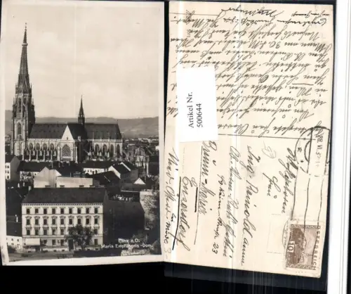 500644,Linz an d. Donau Maria Empfängnis-Dom Kirche