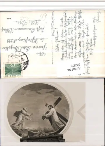 522379,Foto AK Linz an d. Donau Wandgemälde Jesus Kreuz