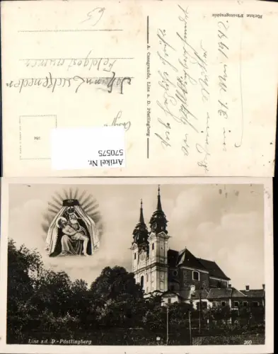 570575,Fotomontage Linz a. d. Donau Pöstlingberg Gnadenbild