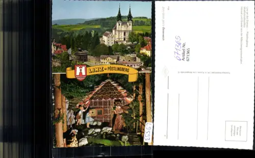 671365,Mehrbild Ak Linz a. d. Donau Pöstlingberg Wallfahrtsbasilika Grottenbahn