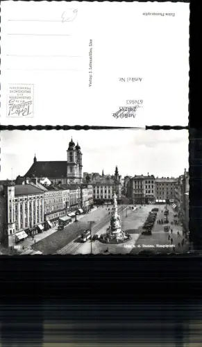 674963,Linz an der Donau Hauptplatz Straßenbahn