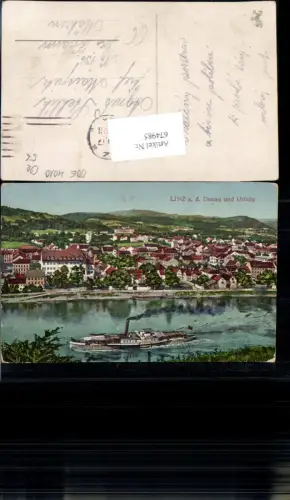 674985,Linz an der Donau Urfahr Partie m. Dampfer