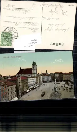 675000,Linz an der Donau Franz Josefplatz