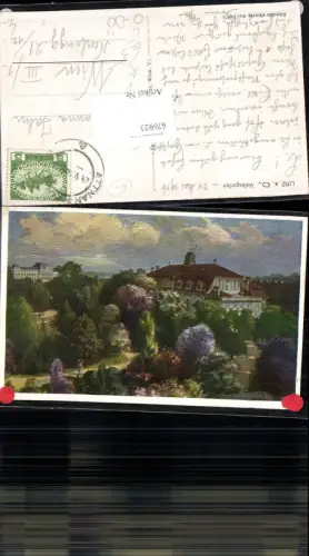 676923,Linz an der Donau Volksgarten