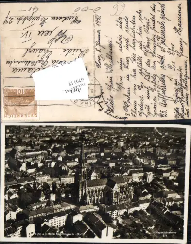 679158 Linz an der Donau Maria Empfängnis Dom Fliegeraufnahme
