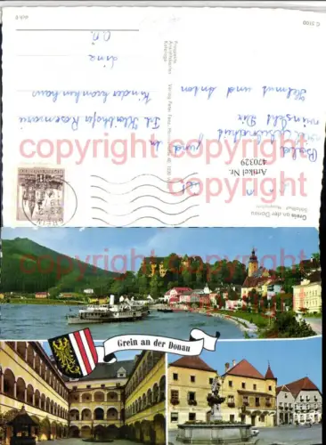 470329,Grein an d. Donau Totale Dampfer Schlosshof Brunnen Mehrbildkarte