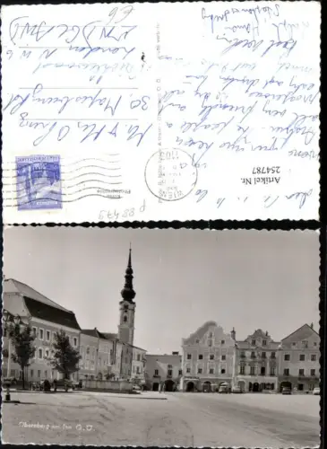 254787,Obernberg am Inn Hauptplatz Straßenansicht Brunnen Kirche Gasthof Apotheke