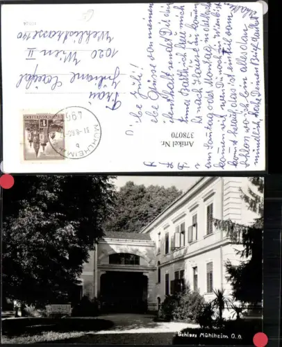 378070,Schloss Mühlheim am Inn