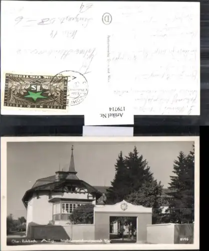 179714,Ober-Rohrbach Allgem. Invalidenversicherungsanstalt Wien Gebäude