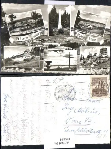 185644,Aigen d. Tor zum Röhmer Wald Totale Mehrbildkarte