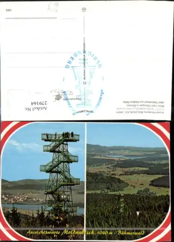 279164,Aussichtswarte Moldaublick b. Ulrichsberg im Böhmerwald Mehrbildkarte pub Alpine Luftbild 1452