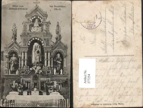 377254,Maria Pötsch b. Neufelden Kirche Innenansicht Altar
