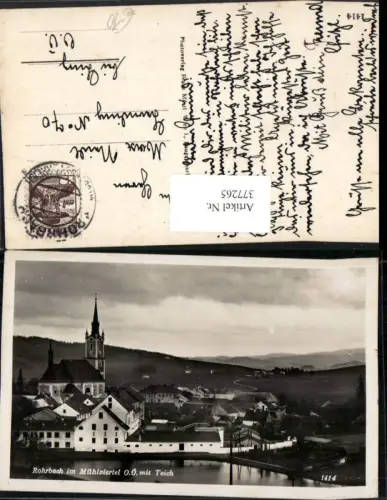 377265,Rohrbach im Mühlviertel Totale Kirche m. Teich