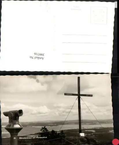 399716,Bärnsteinkreuz Kreuz Fenrrohr b. Aigen pub Foto Fux