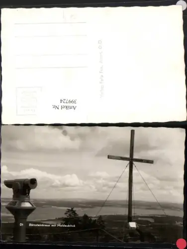 399724,Bärnsteinkreuz Kreuz Fernrohr b. Aigen pub Foto Fux