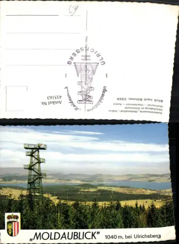 435163,Aussichtswarte Moldaublick b. Ulrichsberg Aigen