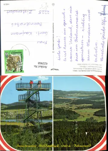 622968,Mehrbild Ak Ulrichsberg a. Böhmerwald Aussichtswarte Moldaublick Aussichtsturm pub Alpine Luftbild 1452A