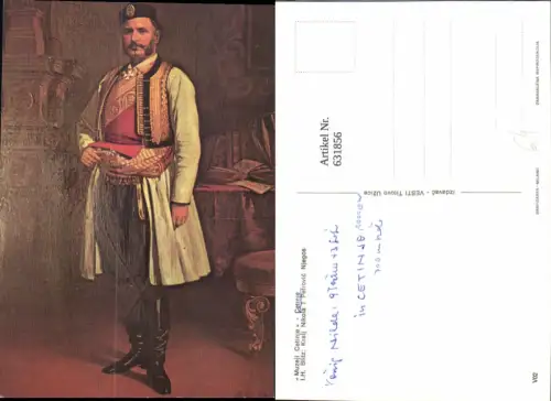 631856,Künstler Ak I. H. Blitz Kralj Nikola I Petrovic Njegos Cetinje Adel Monarchie