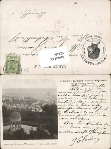 624190,Reklame AK Wiesbaden Amidon Vermeire Hamme Beglium