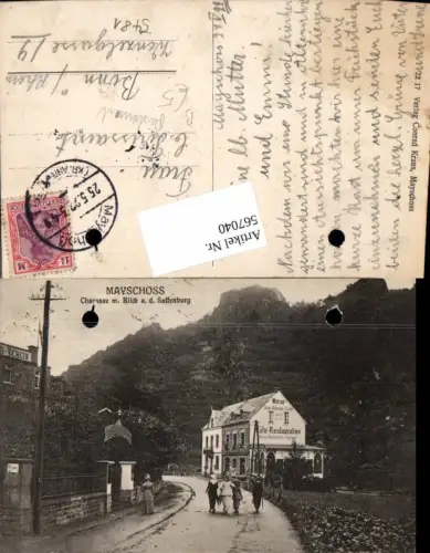567040,Mayschoss Mayschoß Chaussee Saffenburg Cafe Restauration Altenahr Ahrweiler