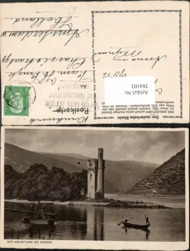 384103,Mäuseturm Turm b. Bingen am Rhein