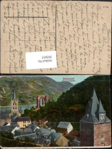 392855,Bacharach am Rhein Teilansicht m. Werner-Kapelle