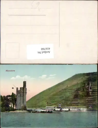 416760,Mäuseturm Turm b. Bingen am Rhein Dampfer Burg