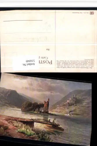 516949,Künstler AK N. Astudin Mäuseturm Turm b. Bingen m. Ruine