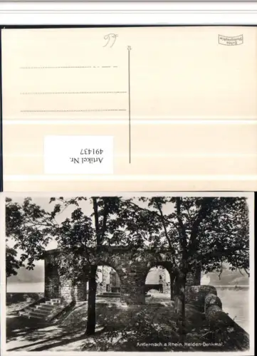 491437,Andernach am Rhein Helden-Denkmal