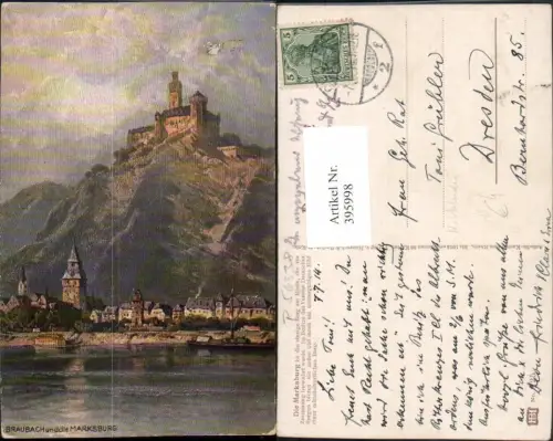 395998,Künstler AK N. Astudin Braubach Teilansicht m. Marksburg