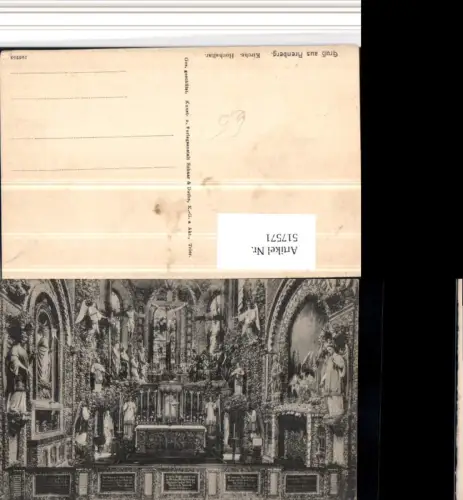 517571,Koblenz Gruß aus Arenberg Kirche Innenansicht Hochaltar