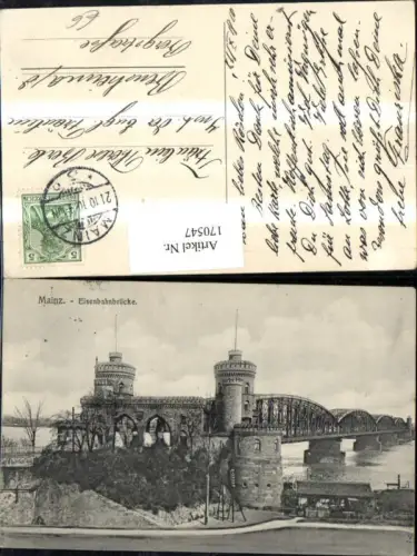 170547,Mainz Eisenbahnbrücke Brücke