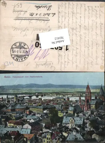 703412 Mainz am Rhein