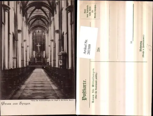 283309,Gruß aus Speyer Innenansicht des Domes