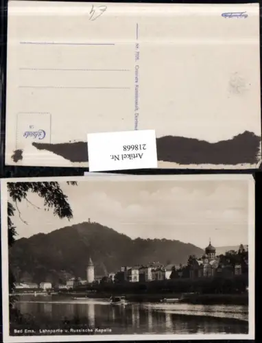 218668,Bad Ems Lahnpartie u. Russische Kapelle