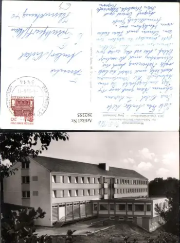 282255,Vallendar am Rhein Berg Schönstatt Missionszentrale der Marienschwestern