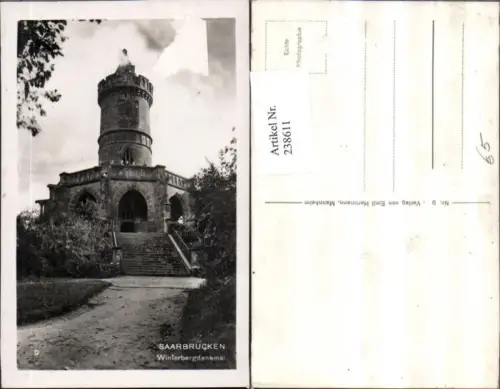238611,Saarbrücken Winterbergdenkmal Denkmal Turm