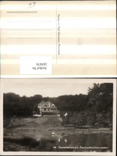 285870,Saarbrücken Deutschmühlenweiher